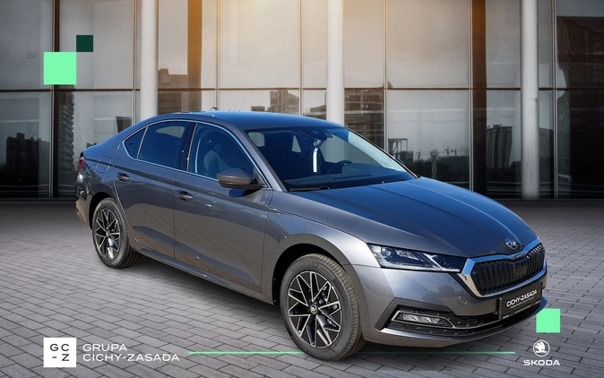 Skoda Octavia cena 153250 przebieg: 1, rok produkcji 2023 z Ustrzyki Dolne małe 631